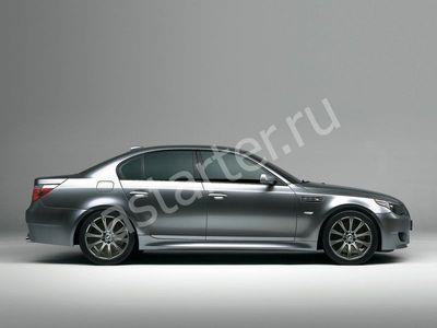 Ремонт генератора BMW M5 E60, Купить генератор BMW M5 E60